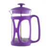french press coffee maker, manual coffee brewer for french press coffee, strong coffee maker, tea and coffee press, GROSCHE basel colourful french press